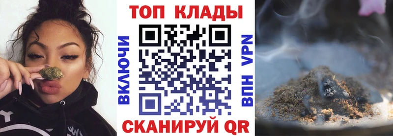 Купить закладку Тольятти A-PVP  Амфетамин  ГАШИШ  МЕФ 