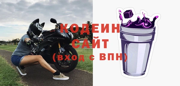 сатива Нея