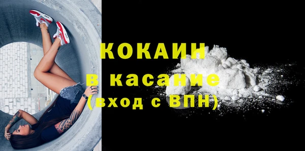 хмурый Щучье