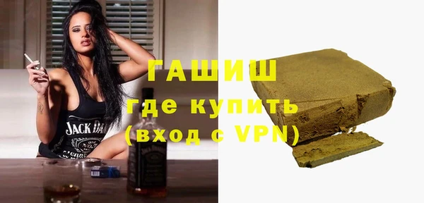 сатива Нея
