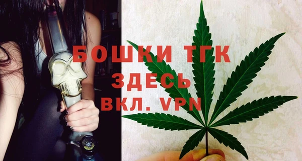 ГАЛЛЮЦИНОГЕННЫЕ ГРИБЫ Нефтекумск