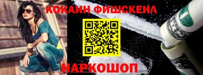 PSILOCYBIN Моздок