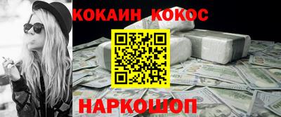 крисы Можга