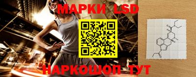 спиды Можайск