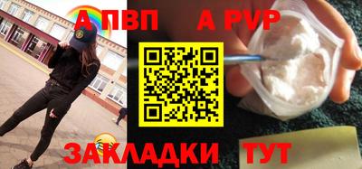 PSILOCYBIN Моздок
