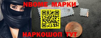 PSILOCYBIN Моздок
