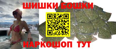 PSILOCYBIN Моздок
