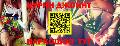 PSILOCYBIN Моздок