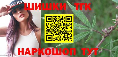 спиды Можайск