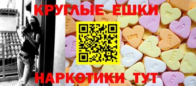 PSILOCYBIN Моздок