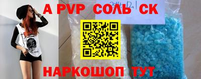 PSILOCYBIN Моздок