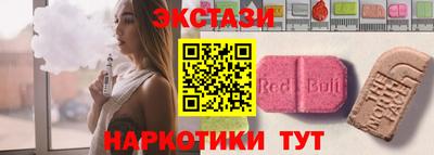 крисы Можга