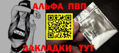 PSILOCYBIN Моздок