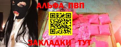 крисы Можга