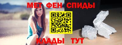 гашишное масло Пугачёв