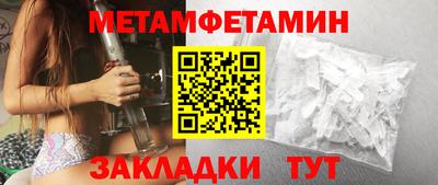 крисы Можга