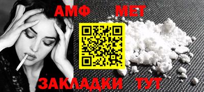 PSILOCYBIN Моздок