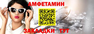 крисы Можга