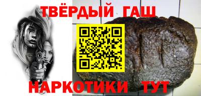 спиды Можайск