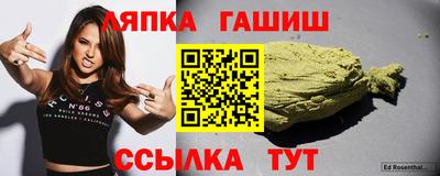 PSILOCYBIN Моздок