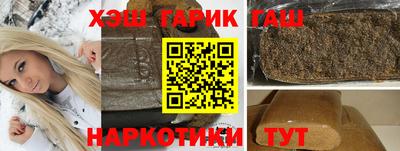 спиды Можайск