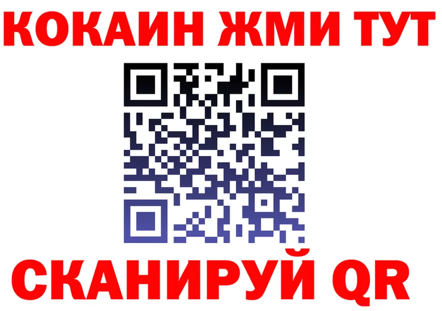 APVP СК КРИС маркетплейс маркетплейс MEGA Тольятти