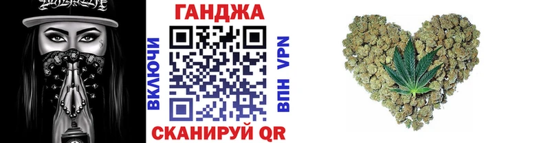 Марихуана SATIVA & INDICA  как найти наркотики  Тольятти 